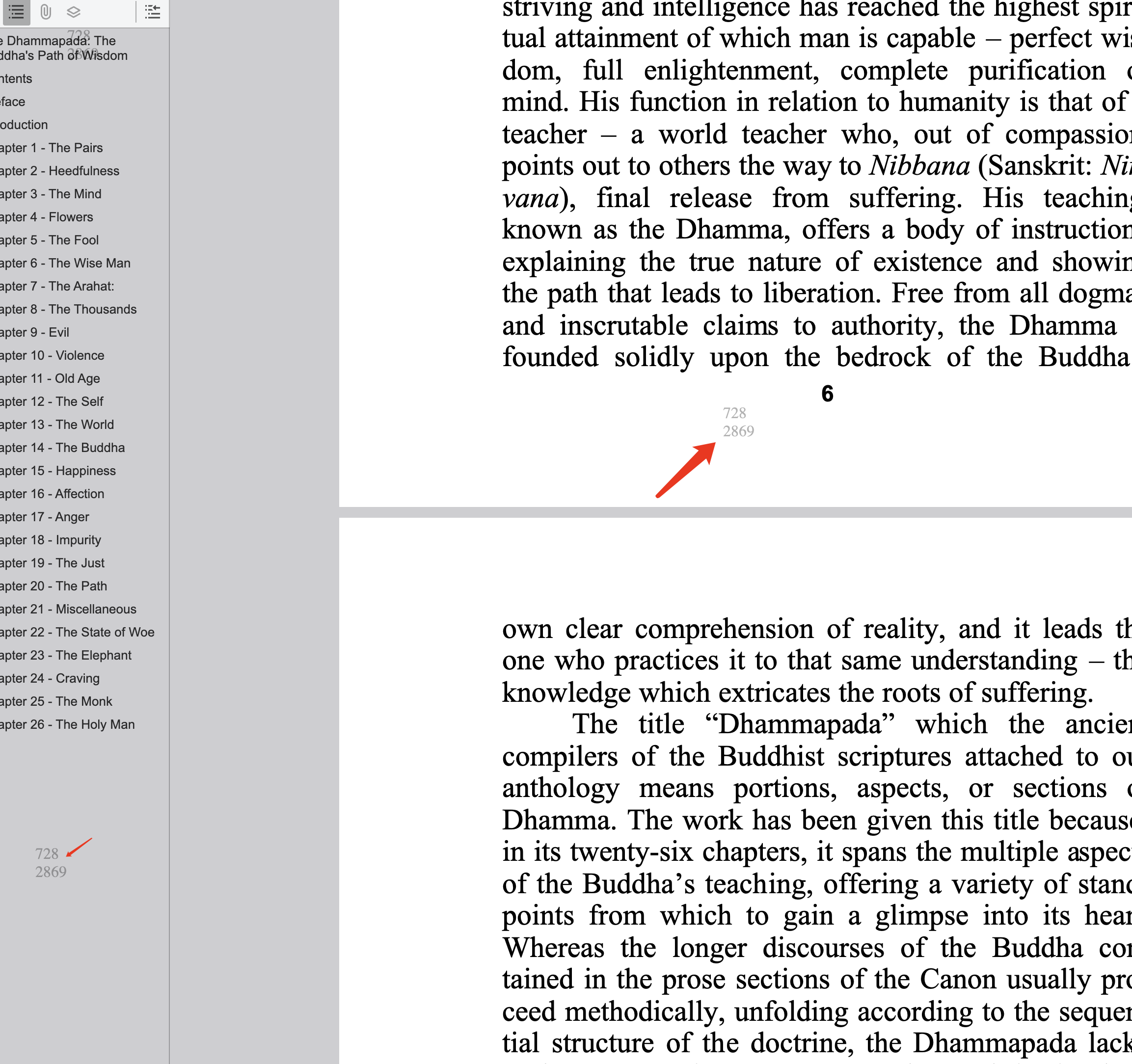 Dynamic personalization example